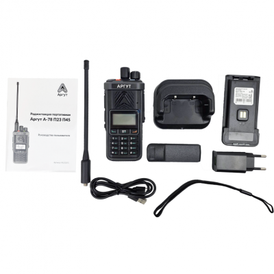 Радиостанция Аргут А-78 VHF/UHF